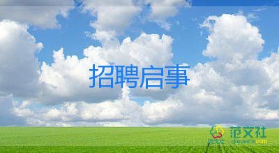 職業(yè)不是者的：委員呼吁職教高考，也可進清華交大
