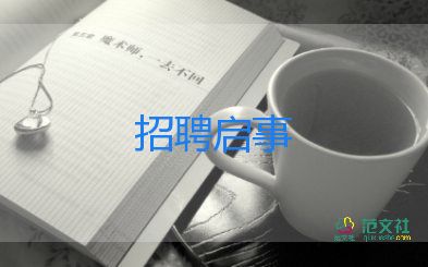 宿遷某學(xué)校123名師生感染，源頭還未找出
