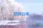 國際油價(jià)飆升至每桶200美元，油價(jià)上漲影響哪些行業(yè)？