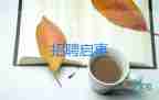雅思取消在俄羅斯境內考試，報考費不退