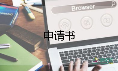 跟媳婦認(rèn)錯(cuò)檢討書(shū)8篇