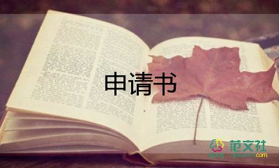 二手車轉(zhuǎn)讓協(xié)議書簡單7篇