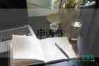 教師職稱認(rèn)定申請(qǐng)書7篇