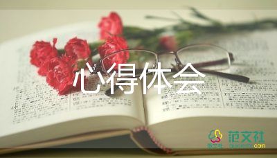 機(jī)械工廠參觀心得體會7篇