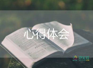 醫(yī)院志愿活動(dòng)心得體會(huì)5篇