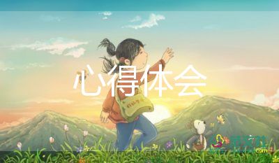 手機(jī)利與弊心得體會(huì)最新6篇