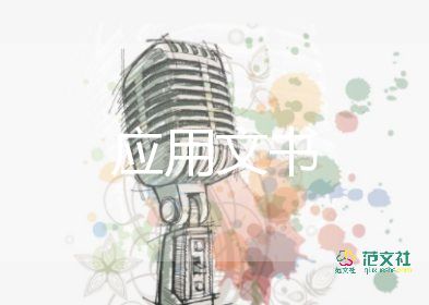 分家協(xié)議書怎么寫，分家協(xié)議書5篇