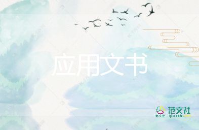 打架檢討書(shū)怎么寫(xiě)，打架檢討書(shū)9篇