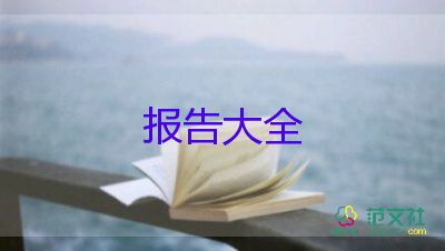農(nóng)村土地買賣合同協(xié)議書怎么寫，農(nóng)村土地買賣合同協(xié)議書15篇