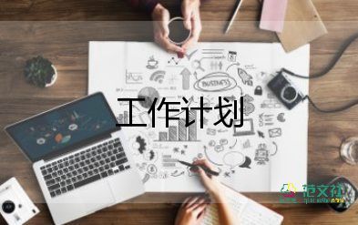 最新學(xué)校舞蹈社團(tuán)的工作總結(jié)范文 3篇