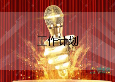 2022學(xué)校舞蹈社團(tuán)的工作總結(jié)范文3篇