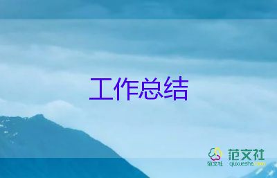 出納年終總結(jié)2023年個人范文最新5篇