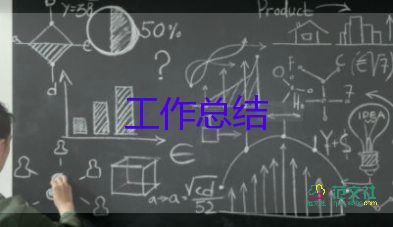 獻血志愿者活動總結(jié)5篇