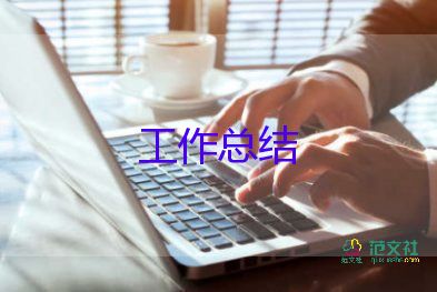 建材銷售月總結(jié)6篇