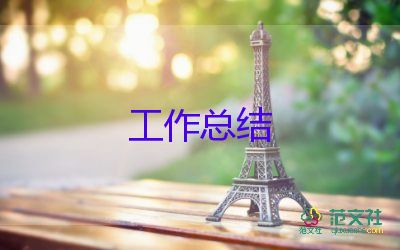 關于興趣小組活動總結范文熱門8篇