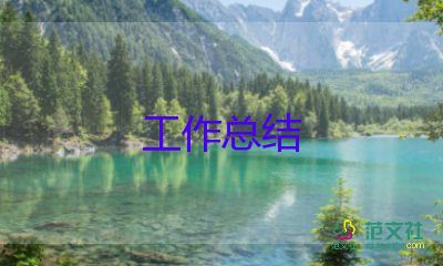 宣傳獻(xiàn)血活動的總結(jié)5篇