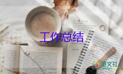 工程師工作總結(jié)個人范文6篇