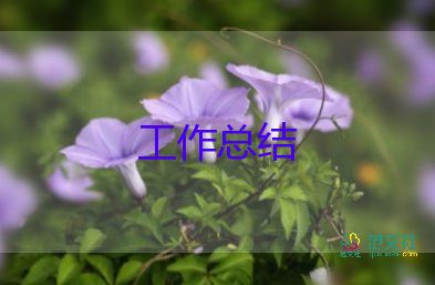 護(hù)理個人總結(jié)怎么寫，護(hù)理個人總結(jié)5篇