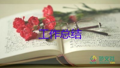 廚房日工作總結(jié)6篇
