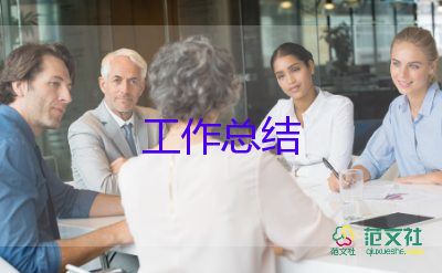 銷售類個人半年工作總結優(yōu)秀5篇