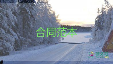 高考誠信考試承諾書精選5篇