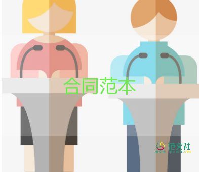 個(gè)人借款車輛抵押合同7篇