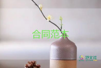 高考考生誠信考試承諾書7篇