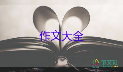 9個(gè)月白干了的實(shí)習(xí)生用這些證據(jù)狀告單位獲賠20萬(wàn)