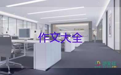我的老師們作文優(yōu)質(zhì)7篇